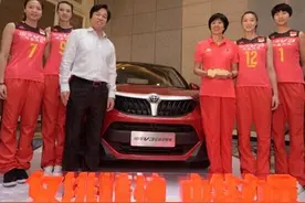 差距！女排每人获赠10万的车 国足输球却奖300万图片