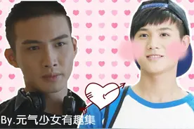 《微微一笑很倾城》你们爱看的KO&美人组合续篇，基情再续图片