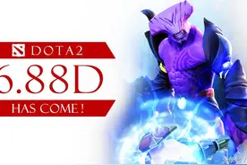 DOTA2今日更新6.88D版本，虚空再次遭到针对！图片