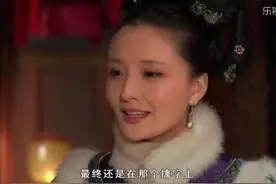 《甄嬛传》幕后实情，周宁海要请眉庄吃火锅？槿汐姑姑光脚拍戏图片