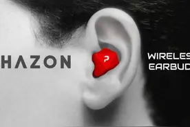 这是一款怎么跑都不会掉落的高颜值无线耳机！图片