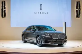 全新林肯大陆Continental预售价42万元起步！图片