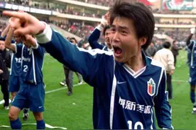 盘点中国男足五大任意球大师！徐亮榜首，申思屈居次席图片