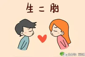 女子刚流产3个月就又怀孕，产房里险情不断婆婆却喜笑颜开图片