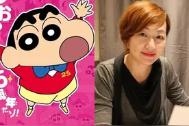 蜡笔小新台配音是阿姨！魔音打麻将百万人热搜图片