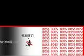 DNF玩家脑洞无限大！全民刷图时代出无限模式图片