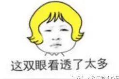 LOL：匹配连跪不说，还被官方说我自动躲技能用了外挂？封号！图片