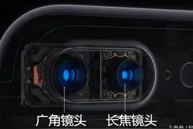 iPhone7P的双摄像头三素：广角，RAW，光变图片