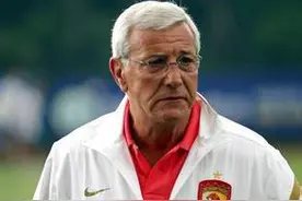 曝里皮重返恒大签约3年，将获世界第一高薪！图片