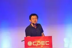这个丽江人，身价超过150亿，投资了5家“独家兽”图片