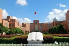 台州市区10所高中改名，你的母校改成啥了？图片