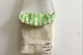 斜挎小包DIY教程|自制适合送给小朋友的包图片