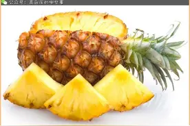 高血压食疗推荐水果——菠萝图片