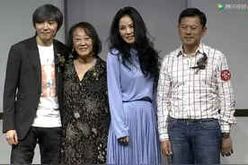 王菲"幻乐一场2016"演唱会发布会一改常态话密起来图片