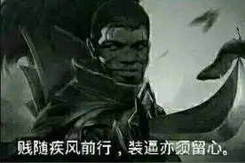 英雄联盟补刀能力最强英雄TOP10图片