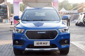 这个蓝色很动感 爱卡实拍哈弗H2蓝标版图片