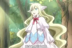 盘点：谁说萝莉易推倒？我家萝莉道法深图片