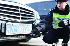 你的爱车牌照安装符合规定了吗？图片