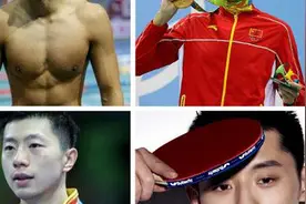 中国体坛四小生：孙杨宁泽涛张继科马龙哪个才是你的菜图片