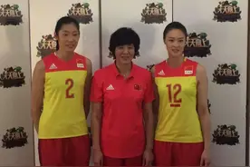 郎平带惠若琪、朱婷长沙现身，她们原来也看“维多利亚的秘密”图片