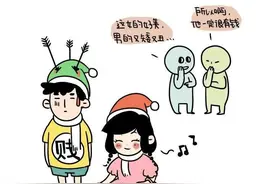 有个非常漂亮的女人做女友是什么体验？图片