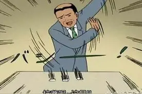 这就尴尬了！用原皮肤玩LOL，结果被送一个非法篡改皮肤？图片