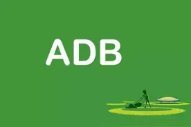 Awesome-Adb，一个不错的ADB命令大全图片