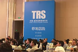 手机行业新信号：厂商全面集中 HOVG主导市场图片