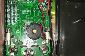万用表究竟应该怎样更换保险丝？图片