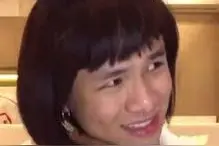段子：这不是我的益达图片