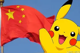 腾讯网易代理？PokemonGO进中国先解锁区是正经图片