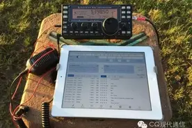 一款强大的iOS无线电日志及辅助软件，iPhone帮你玩电台图片