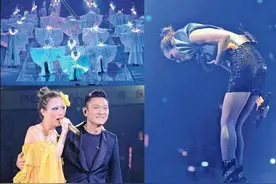 喉咙发炎走音对不住歌迷，郑秀文三度爆喊图片