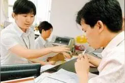 车主注意：第三者责任险免赔率什么？如何计算赔偿金额？图片