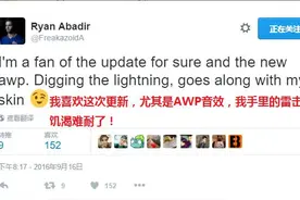 你对更新懵比了么 看看职业哥怎么说！图片