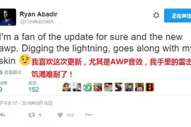 你对更新懵比了么 看看职业哥怎么说！图片