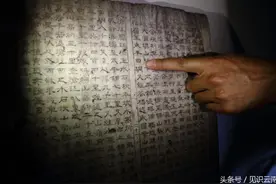 千里重走滇缅公路（史迪威公路）图片
