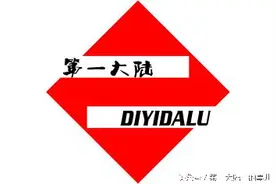 网商银行的安全三剑图片