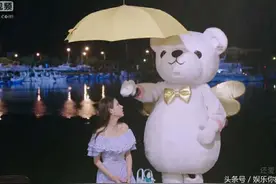 《亲爱的公主病》星辰和熊骑士又发糖啦，这样的熊骑士来一沓！图片