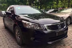 第八代本田雅阁6年车，8万5成交，新手练手很不错的车图片