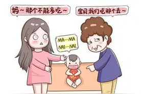 盘点那些坑了娃、害了妈的“老育儿传统”图片