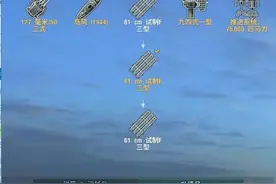 足够的交火选择权！战舰世界岛风驱逐舰奇特的炮击流玩法图片