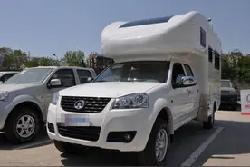 长城不只有哈弗更是国产皮卡老大，25万的房车也很厉害图片