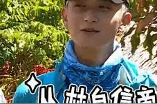 一个大写的耿直boy:黄子韬赞杨幂手游玩得好，黄晓明略坑！图片