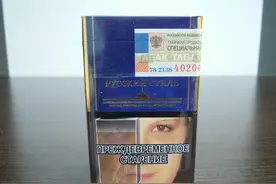 为了禁烟，俄罗斯政府也是拼了，这些奇葩的招式简直...图片
