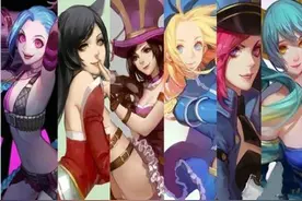 有个会玩LOL的女朋友是中怎样的体验？图片