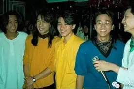 一名歌迷关于Beyond正版唱片的深度科普（第一期）图片