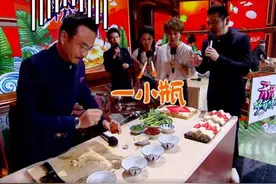 一上节目就显摆，汪涵煮的面真的好吃么？图片