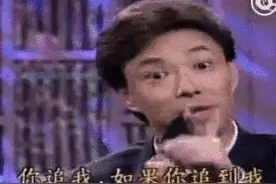 张艺兴薛之谦大张伟费玉清，盘点娱乐圈污力老司机！图片