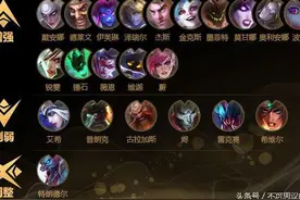 英雄联盟又要更新啦！看看6.71版本到底更新了什么！图片